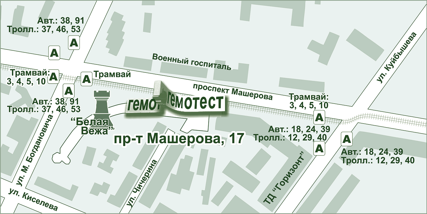 Проспект Машерова 11 Минск. Машерова 11 на карте Минска. Проспект Машерова в Минске на карте. Проспект Машерова 33.